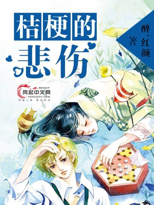 庆阳市城市信用监测全国排名提升102个位次 创历史新高