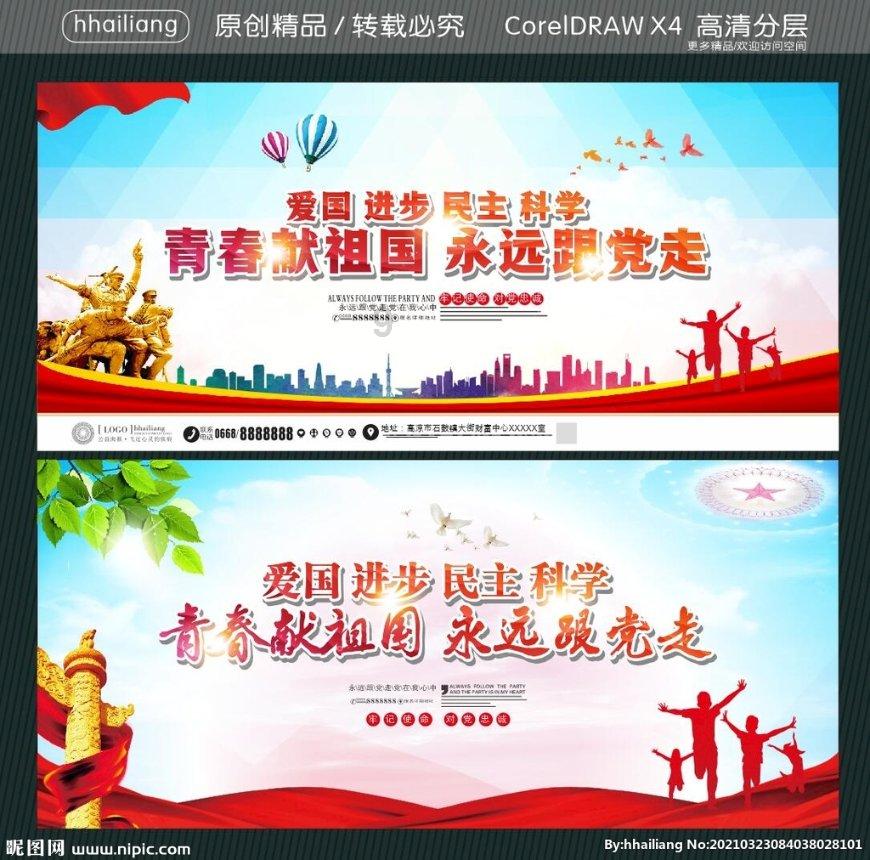 人活着为了什么啊游戏画面