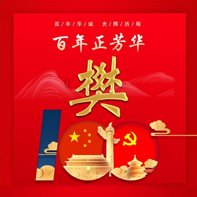 战神岳飞后人一代更比一代强大,个个能文善武,你怎么看?
