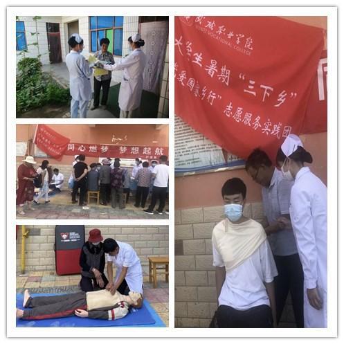 葫芦娃黄片软件下载游戏画面